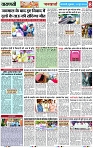 Page 8 copy
