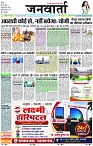 Page 1 copy