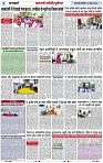 Page 3 copy