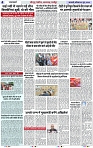 Page 4 copy