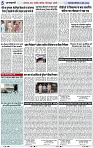 Page 5 copy