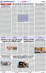 Page 6 copy