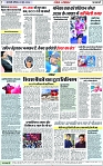 Page 7 copy