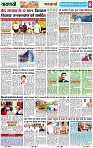 Page 8 copy
