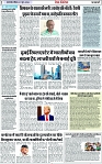 Page 2 copy