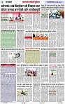 Page 3 copy