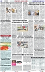 Page 4 copy