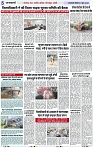 Page 5 copy