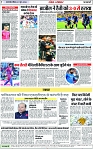 Page 7 copy