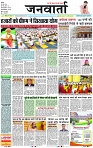 Page 1 copy