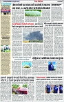 Page 2 copy