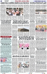 Page 4 copy