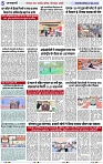 Page 5 copy