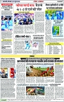 Page 7 copy