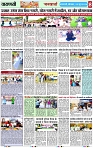 Page 8 copy