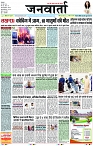 Page 1 copy