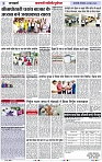 Page 3 copy