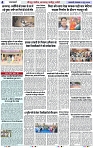 Page 4 copy