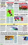 Page 7 copy