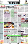 Page 1 copy