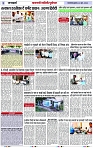 Page 3 copy