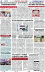 Page 4 copy