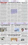 Page 6 copy