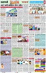 Page 8 copy