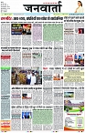 Page 1 copy