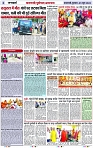 Page 2 copy