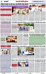Page 3 copy