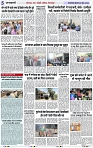 Page 5 copy