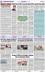 Page 6 copy