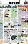 Page 1 copy