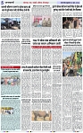 Page 5 copy