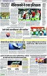 Page 7 copy
