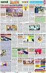Page 8 copy