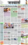 Page 1 copy