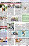 Page 2 copy