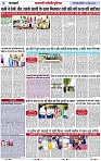 Page 3 copy