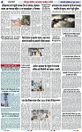 Page 4 copy