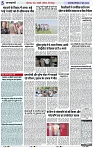 Page 5 copy