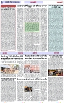 Page 6 copy