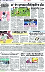 Page 7 copy