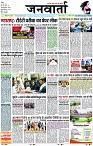 Page 1 copy