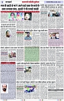 Page 3 copy