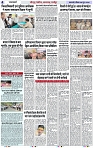 Page 4 copy