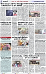 Page 5 copy