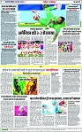 Page 7 copy