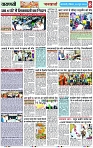 Page 8 copy